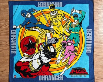 ヴィンテージ90年代 ライブマン / スーパー戦隊 ハンカチ - Etsy 日本