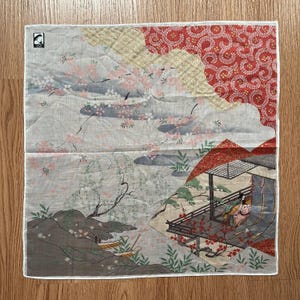 Vintage Japanese / Art Handkerchief