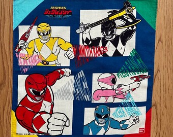 ヴィンテージ90年代 ライブマン / スーパー戦隊 ハンカチ - Etsy 日本