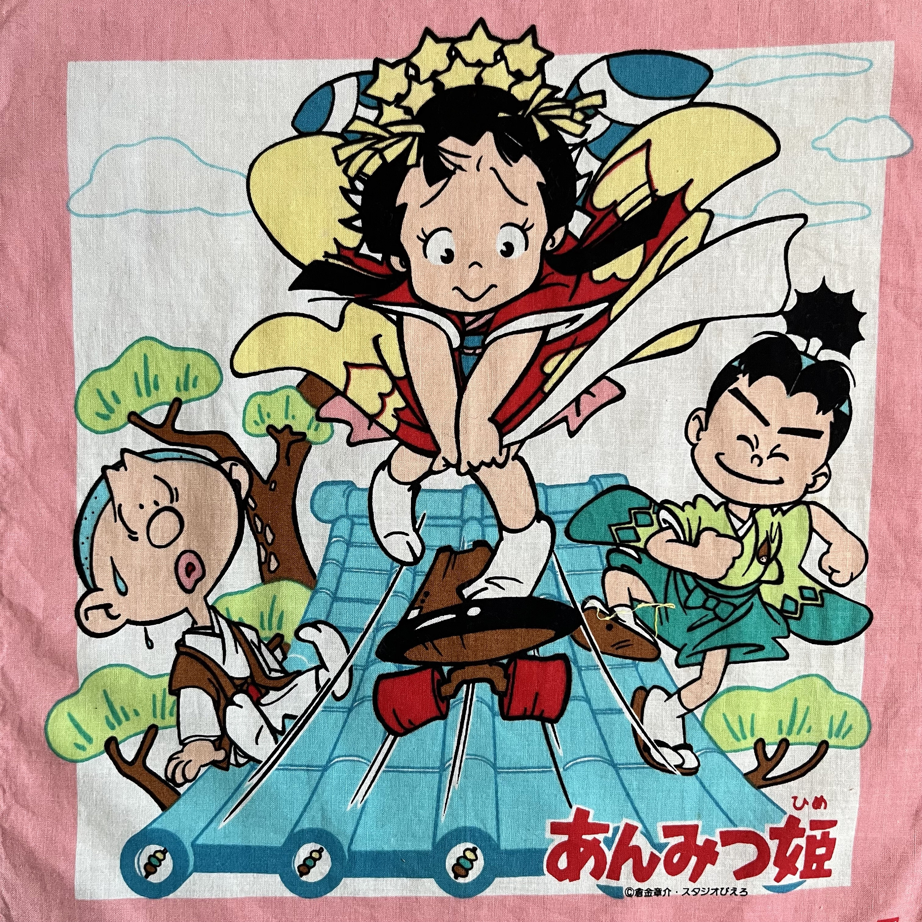 ヴィンテージ90年代 あんみつ姫ハンカチ - Etsy 日本