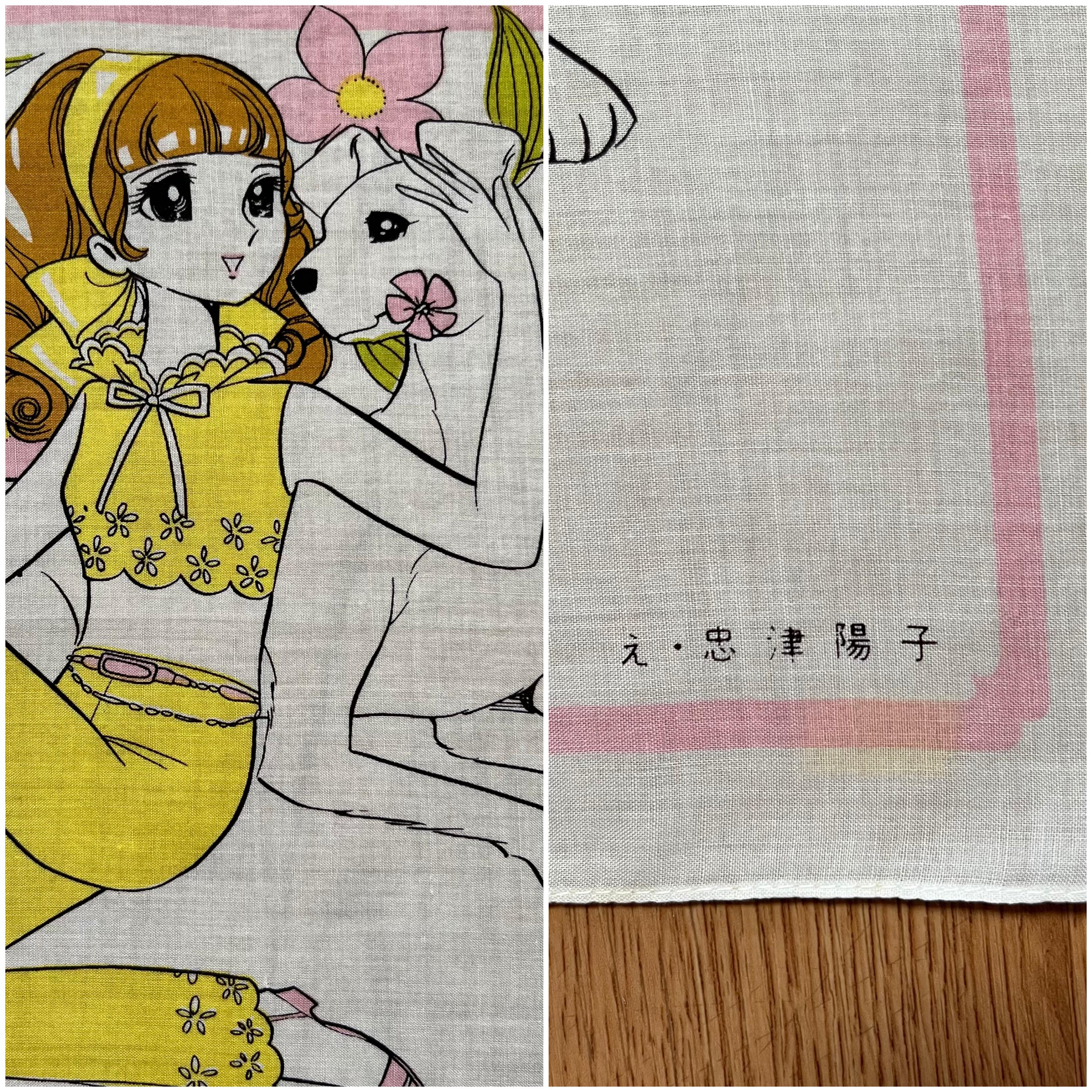 Vintage90s Girl Kimono Cartoon / Anime Handkerchief - Etsy