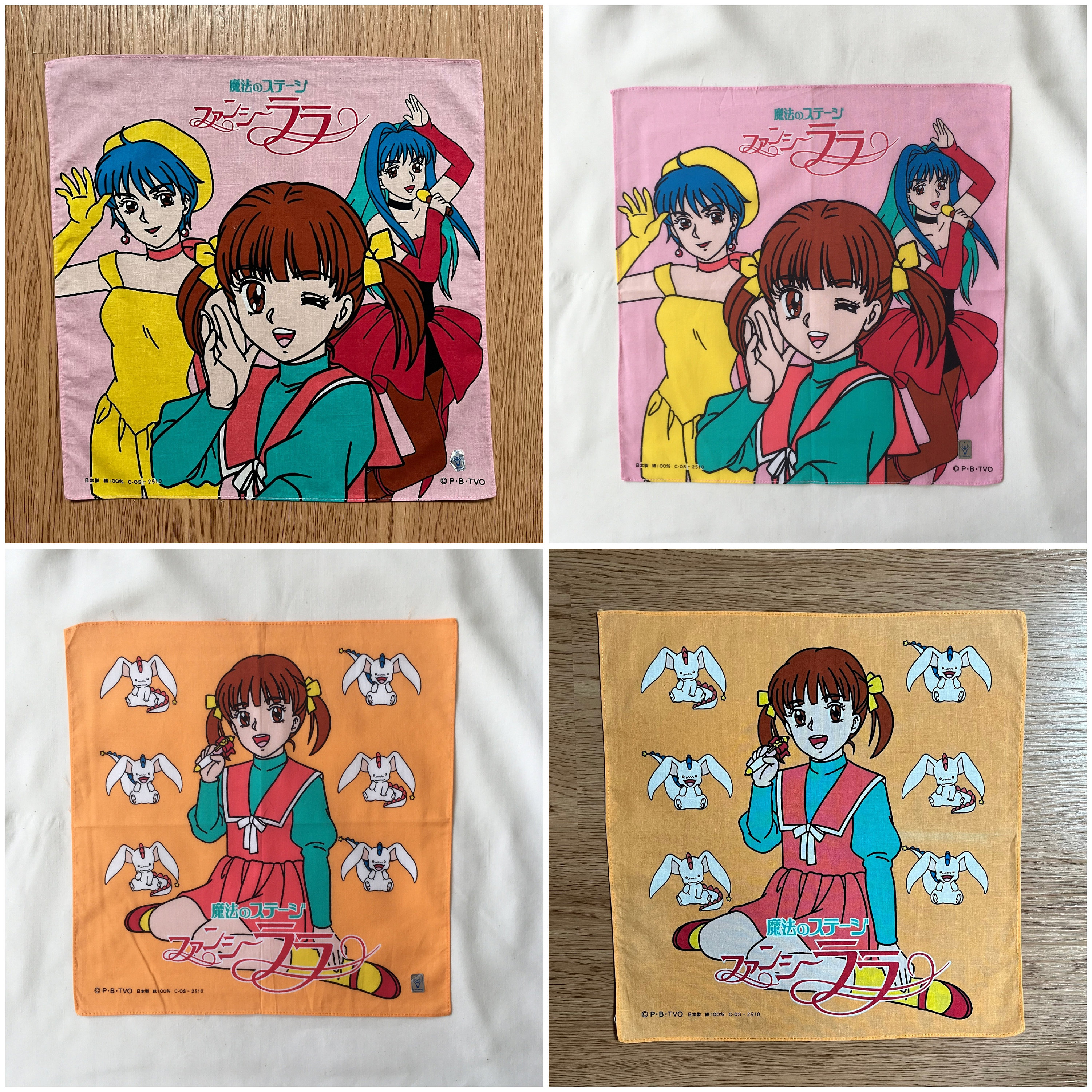 ヴィンテージ90年代ファンシーララハンカチ - Etsy 日本