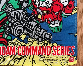 当時物 SDガンダム コマンドシリーズ テレビキャラクター タオルケット ヴィンテージ90年代 SDガンダム コマンドシリーズ ハンカチ - Etsy 日本