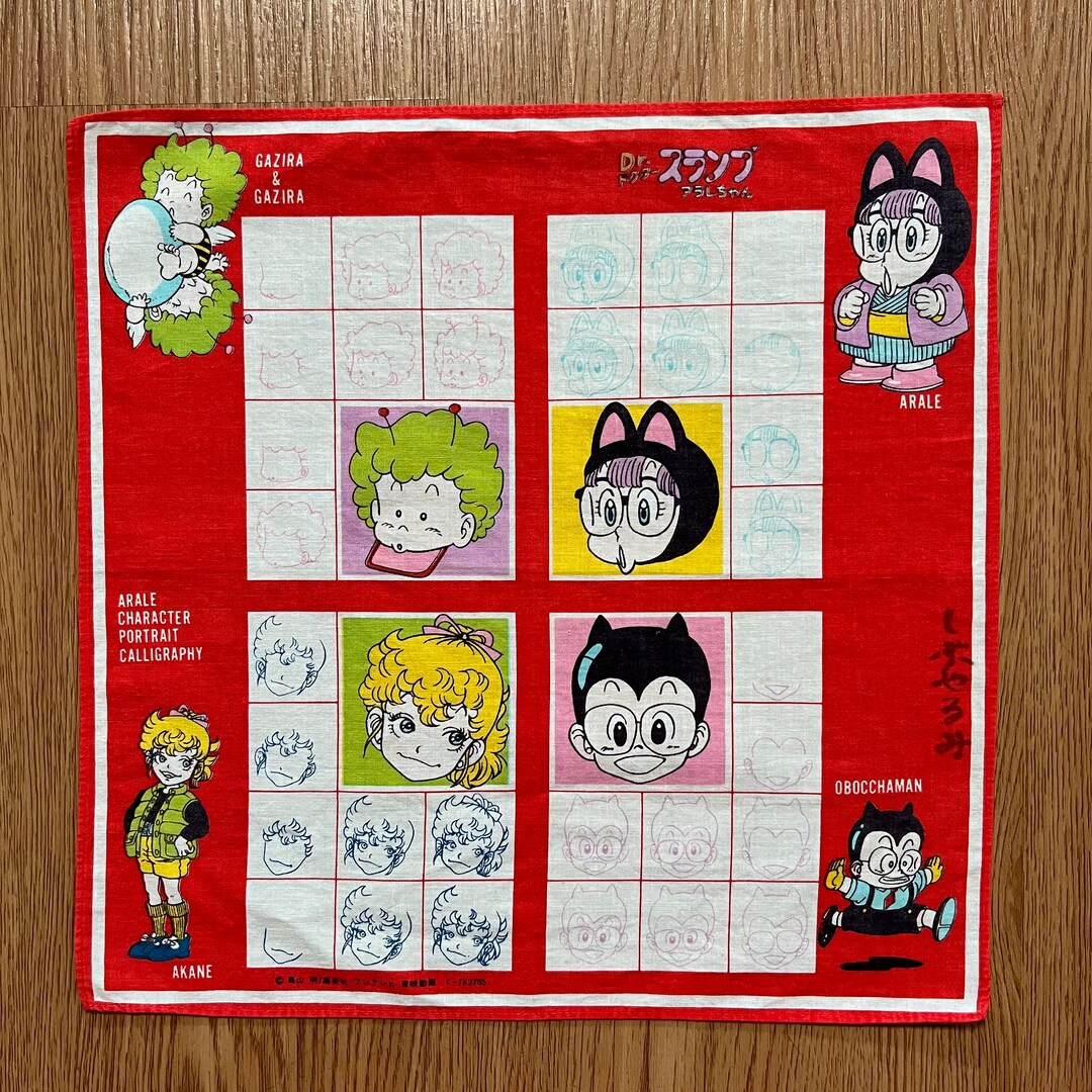 ヴィンテージ90年代 Dr.スランプ アラレちゃん ハンカチ - Etsy 日本