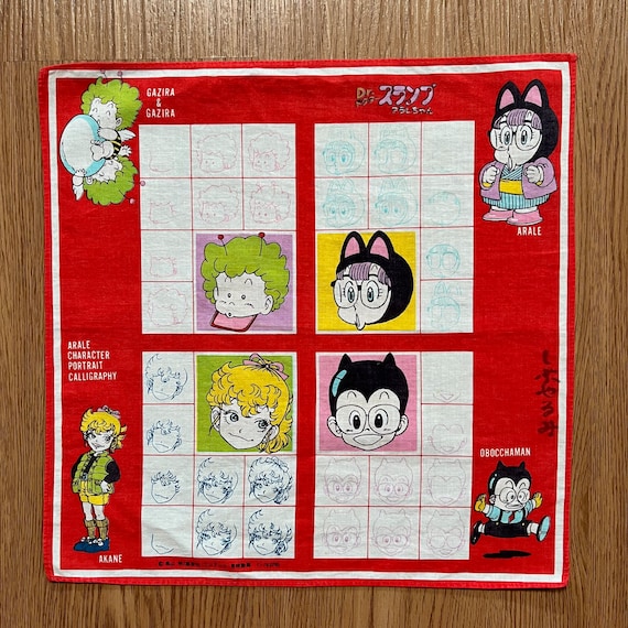 ヴィンテージ90年代 Dr.スランプ アラレちゃん ハンカチ - Etsy 日本