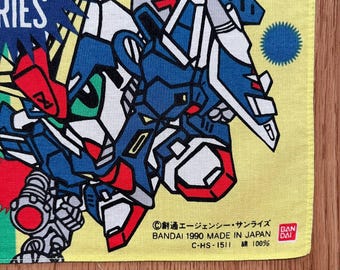 当時物 SDガンダム コマンドシリーズ テレビキャラクター タオルケット 90年代ヴィンテージ SDガンダム コマンドシリーズ ハンカチ - Etsy 日本