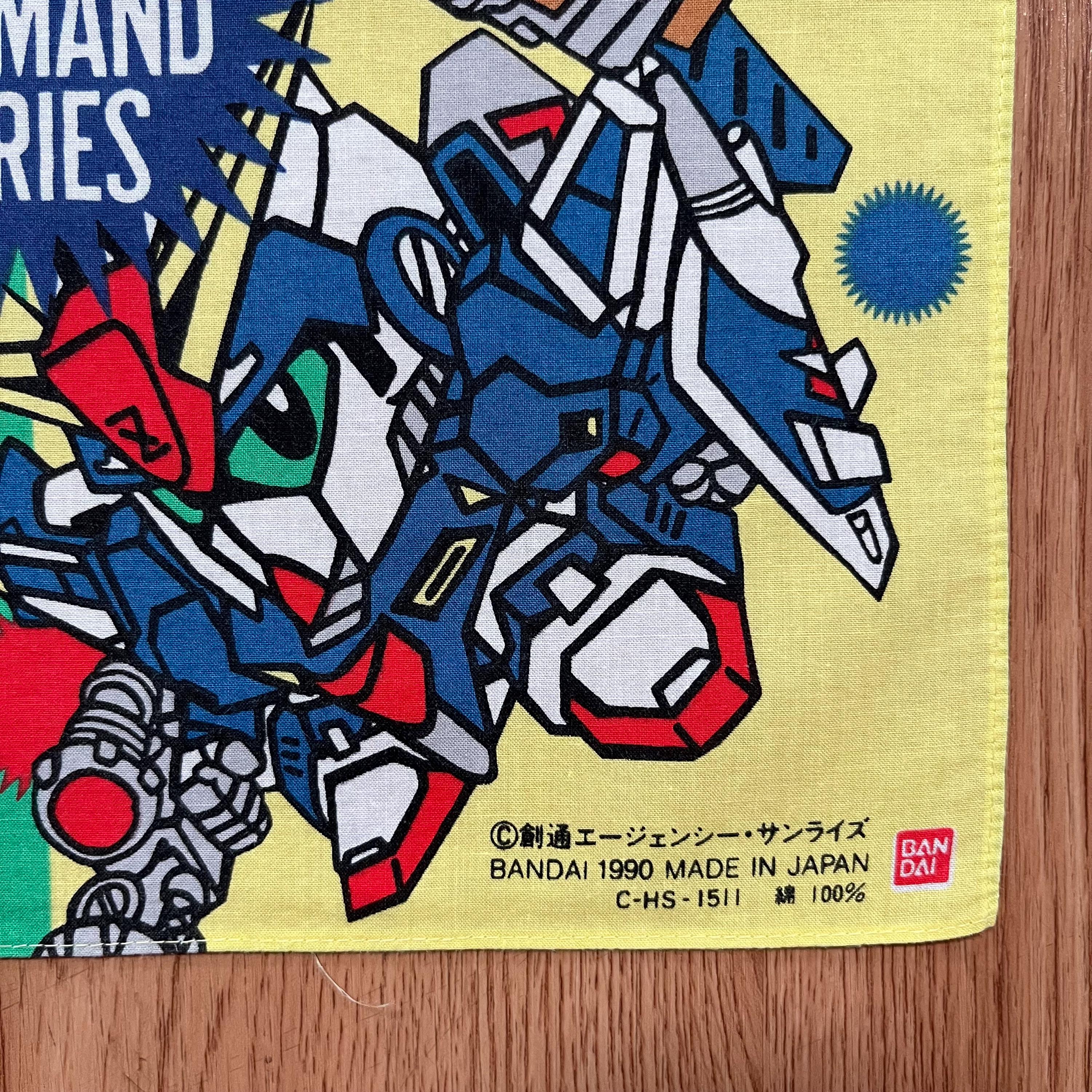 90年代ヴィンテージ SDガンダム コマンドシリーズ ハンカチ - Etsy 日本