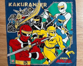 ヴィンテージ 忍者戦隊カクレンジャー ハンカチ 794 - Etsy 日本