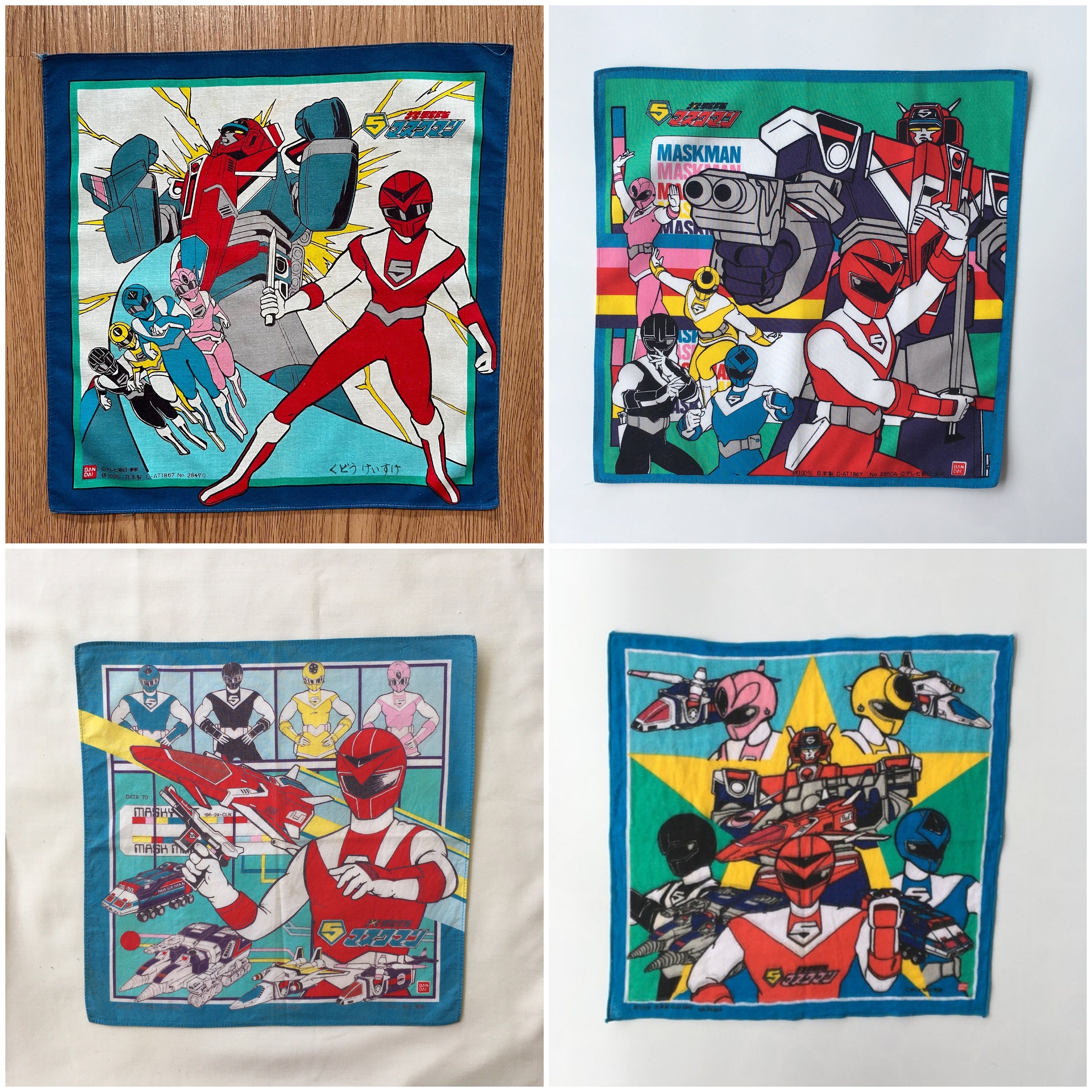 ヴィンテージ90年代マスクマン/スーパー戦隊ハンカチ - Etsy 日本