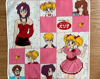 ヴィンテージ ひみつのアッコちゃん ハンカチ: 日本の漫画グッズ