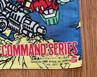 ヴィンテージ90年代 SDガンダム コマンドシリーズ ハンカチ - Etsy 日本