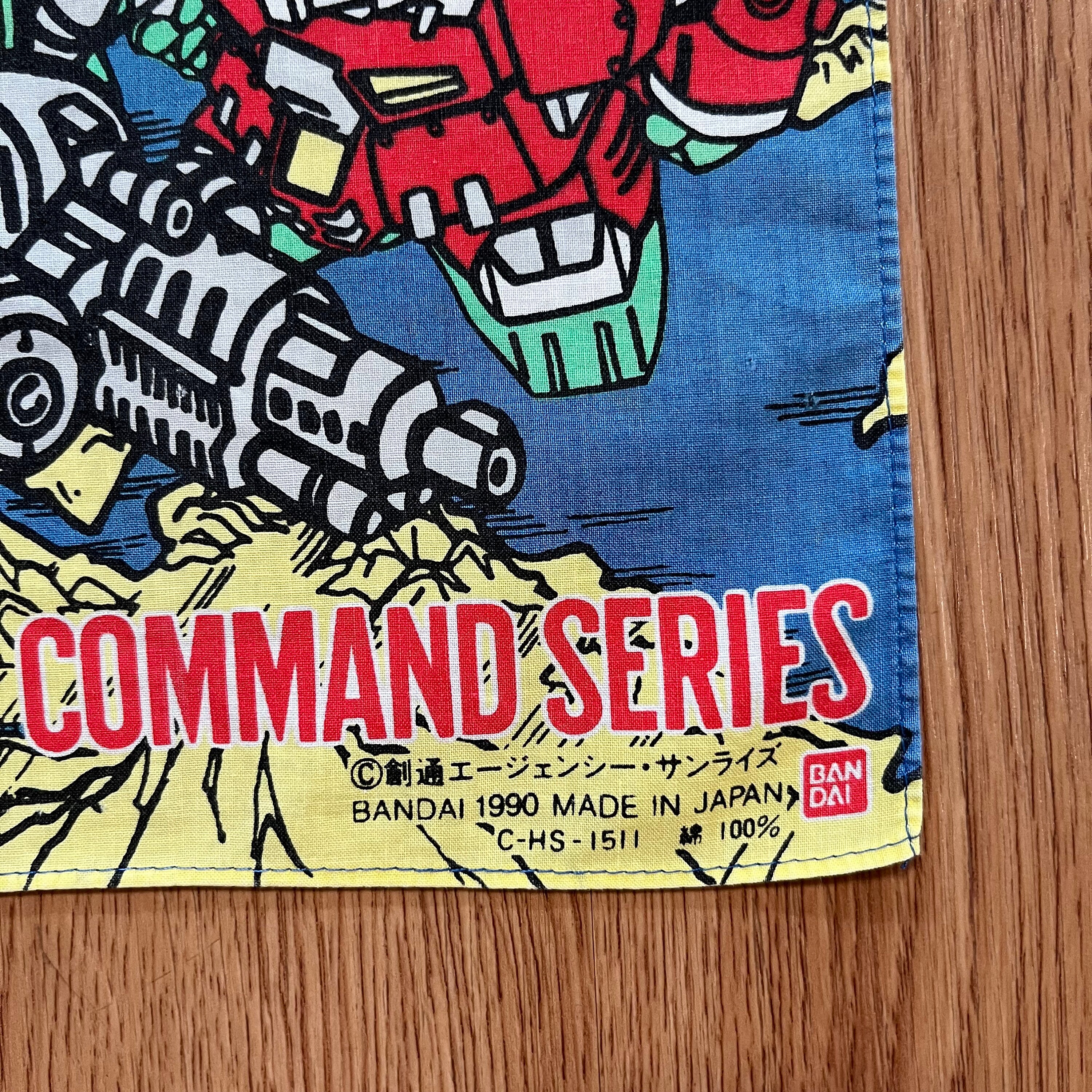 ヴィンテージ90年代 SDガンダム コマンドシリーズ ハンカチ - Etsy 日本