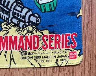 ヴィンテージ90年代 SDガンダム コマンドシリーズ ハンカチ - Etsy 日本