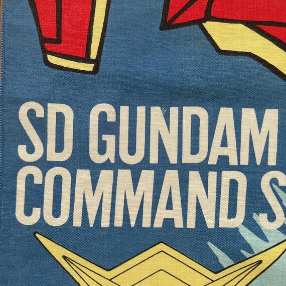 90年代ヴィンテージ SDガンダム コマンドシリーズ ハンカチ - Etsy 日本