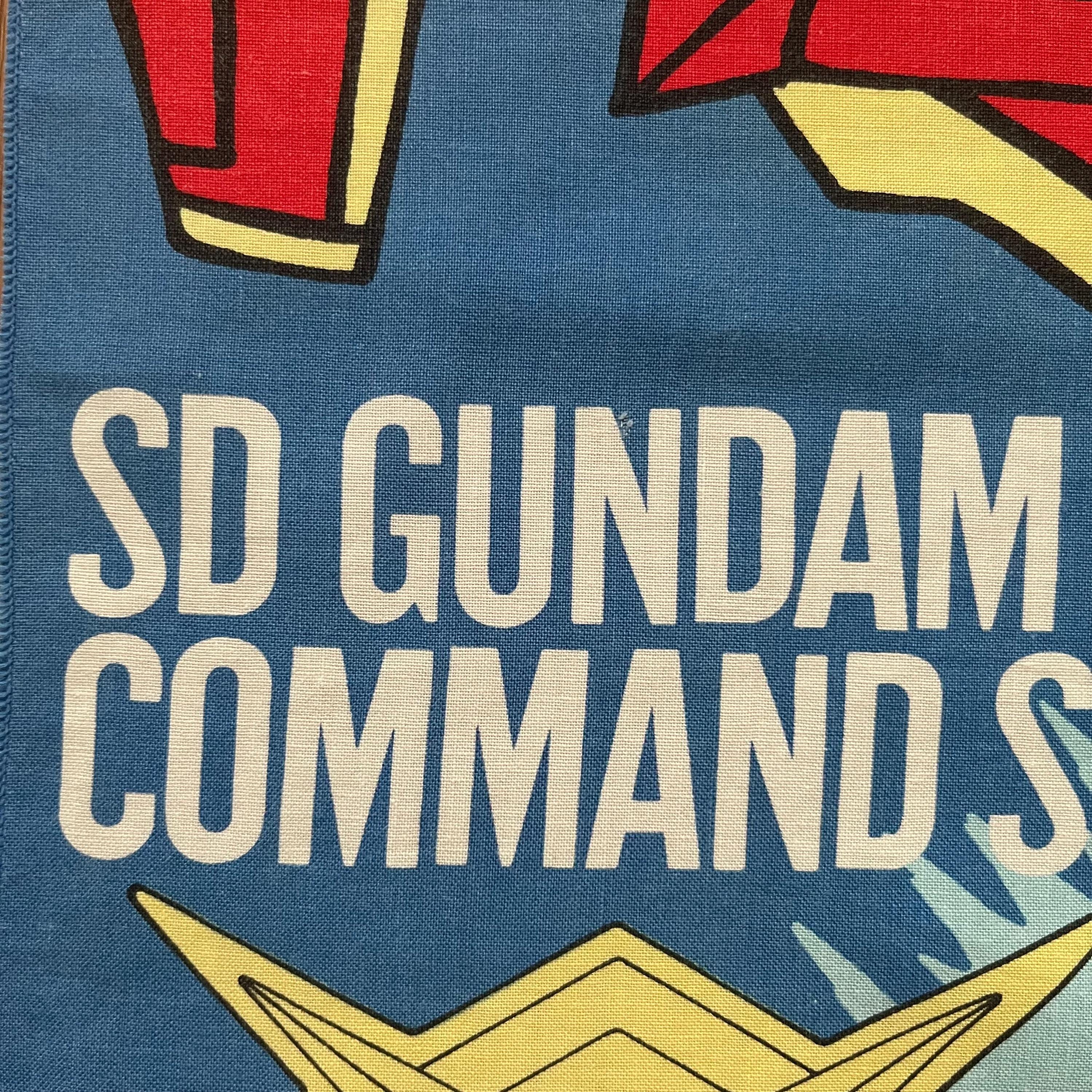 90年代ヴィンテージ SDガンダム コマンドシリーズ ハンカチ - Etsy 日本
