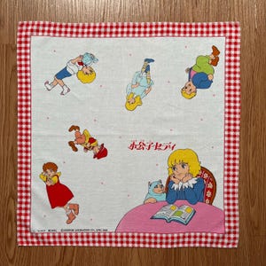Vintage Little Lord Fauntleroy Handkerchief