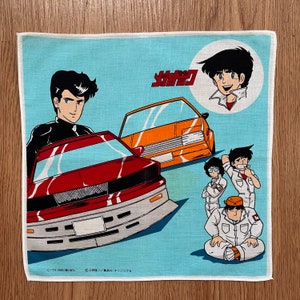 Vintage Yoroshiku Mechadock / Anime Handkerchief