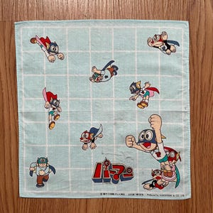現在、この商品の在庫はありません - Etsy
