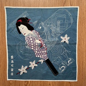 Vintage Japanese / Art  Handkerchief