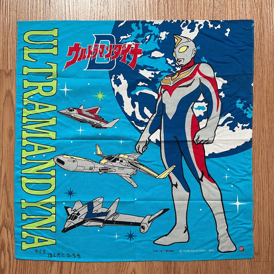 希少⭐︎ウルトラマンダイナ　ハンカチ＆ミニフィギュア 28個　まとめ売り ヴィンテージ ウルトラマンダイナ ハンカチ - Etsy 日本