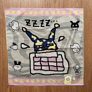 Vintage Tamagotch / Game Handkerchief