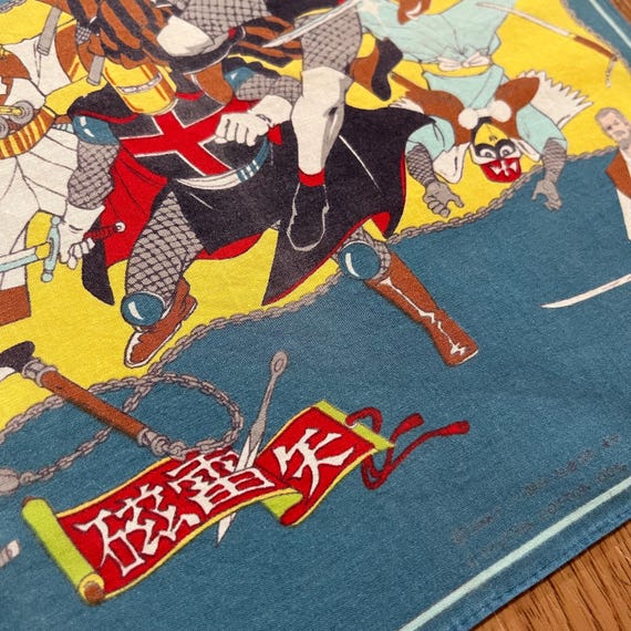 Vintage Sekai Ninja Sen Jiraiya Handkerchief - Etsy