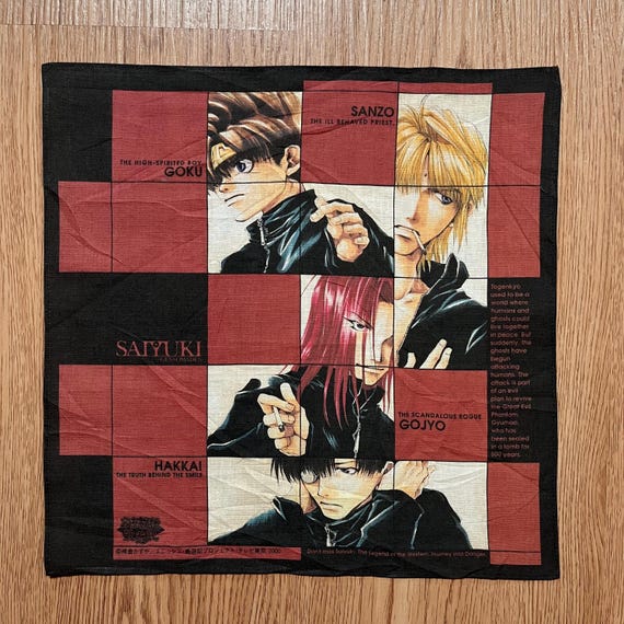 Vintage2000s 最遊記/アニメハンカチ - Etsy 日本