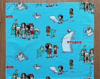 ヴィンテージ ゲゲゲの鬼太郎 ハンカチ 354 - Etsy 日本