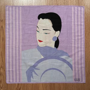 Ichiro Tsuruta Art - Etsy