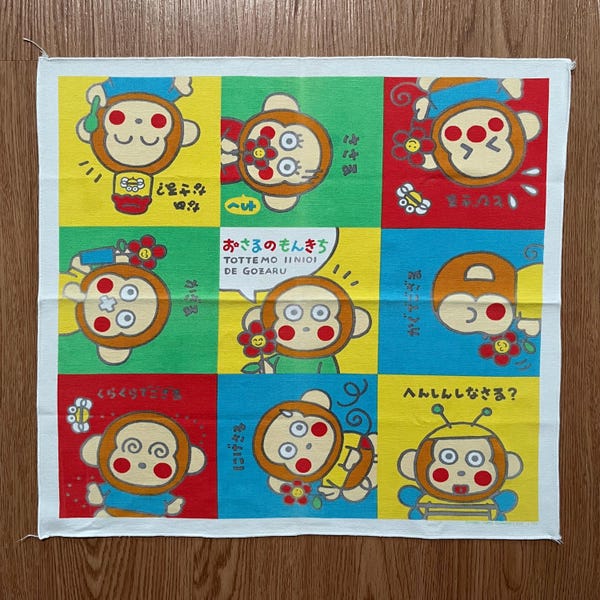 Vintage90s Monkichi / Sanrio  Handkerchief