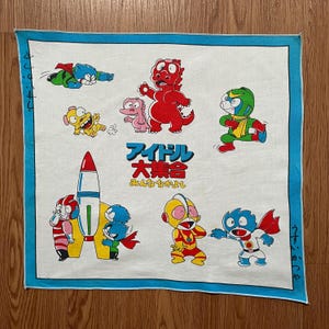 Vintage Ultraman Kids Handkerchief