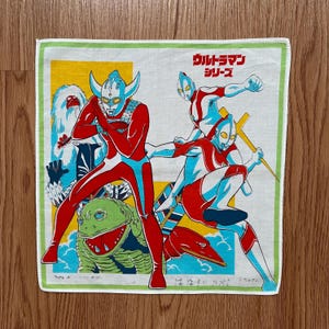Vintage Ultraman Handkerchief