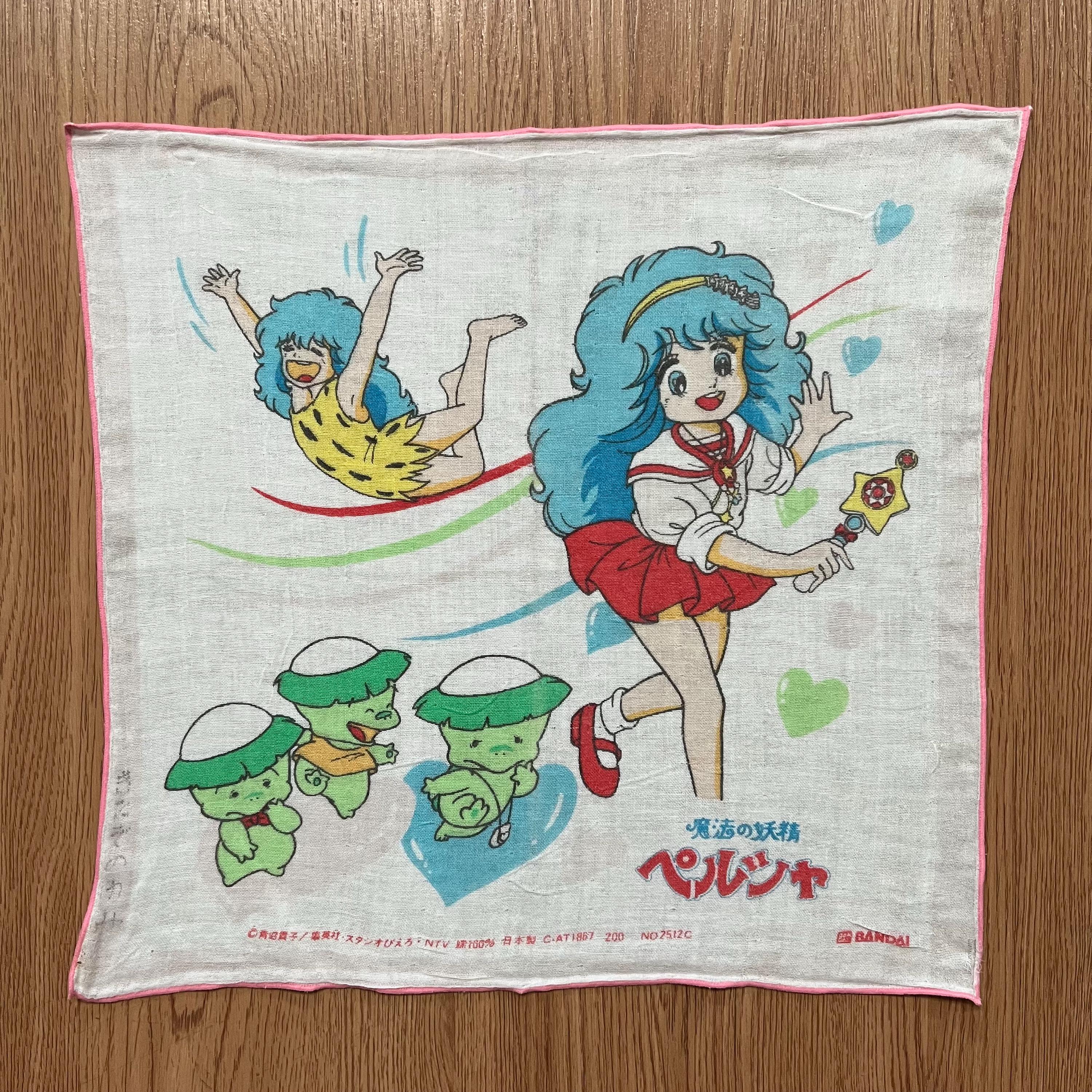 90年代ヴィンテージの魔法の妖精ペルシャ/アニメハンカチ - Etsy 日本