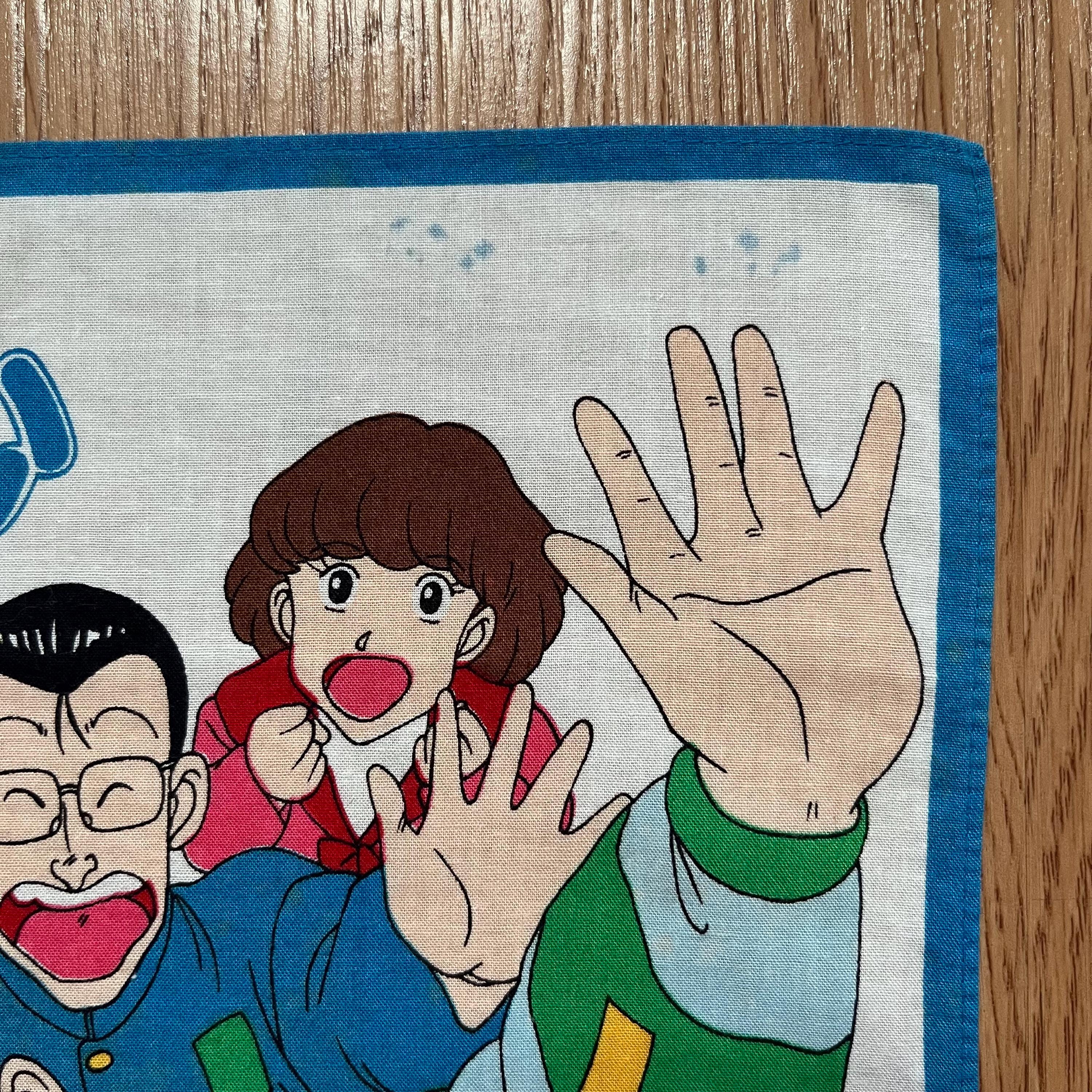 ヴィンテージ ツヨシ シカリ シナサイ 漫画/アニメ ハンカチ - Etsy 日本