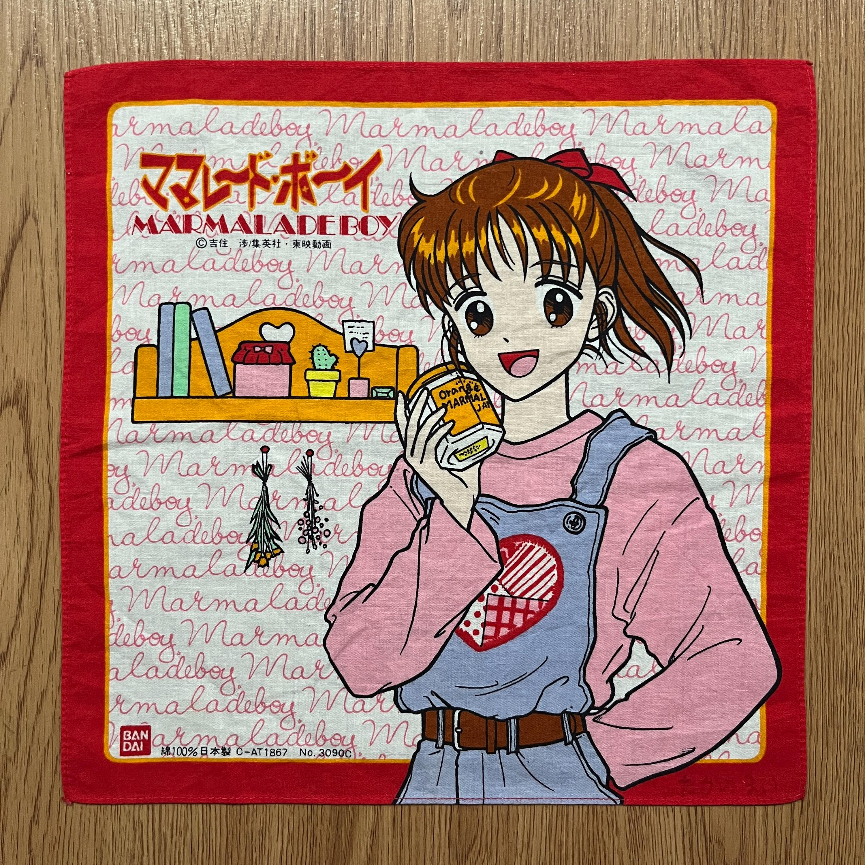 Marmalade boy - Etsy 日本