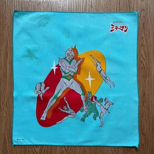Vintage Mirrorman / Ultraman Handkerchief