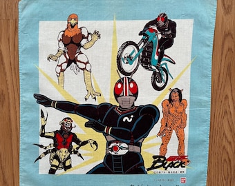 ヴィンテージ90年代 仮面ライダーブラック ハンカチ - Etsy 日本