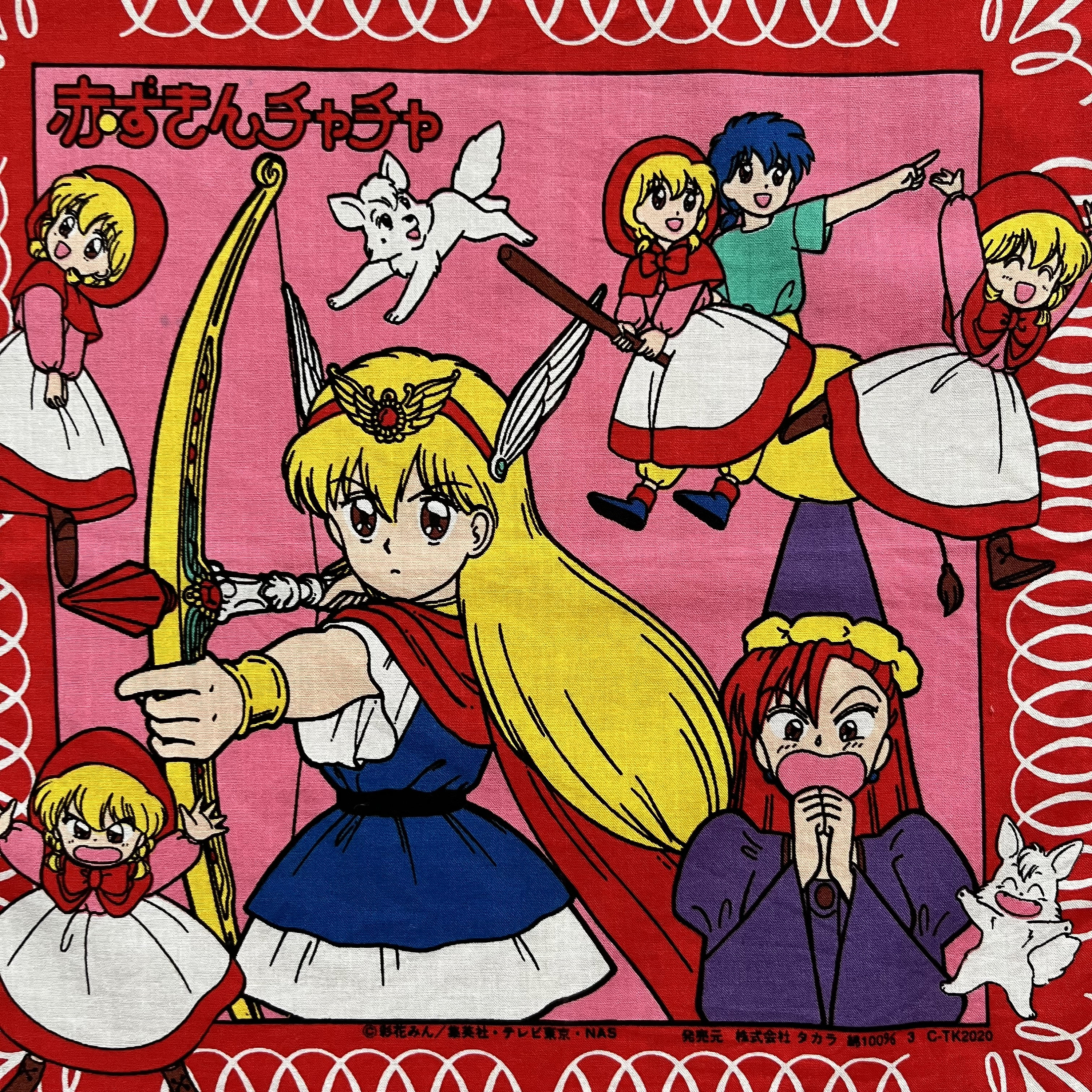90年代ヴィンテージの赤ずきんチャチャの漫画/アニメハンカチ - Etsy 日本
