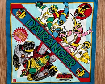 ヴィンテージ90年代 ライブマン / スーパー戦隊 ハンカチ - Etsy 日本