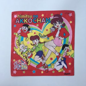 ヴィンテージ ひみつのアッコちゃん ハンカチ: 日本の漫画グッズ
