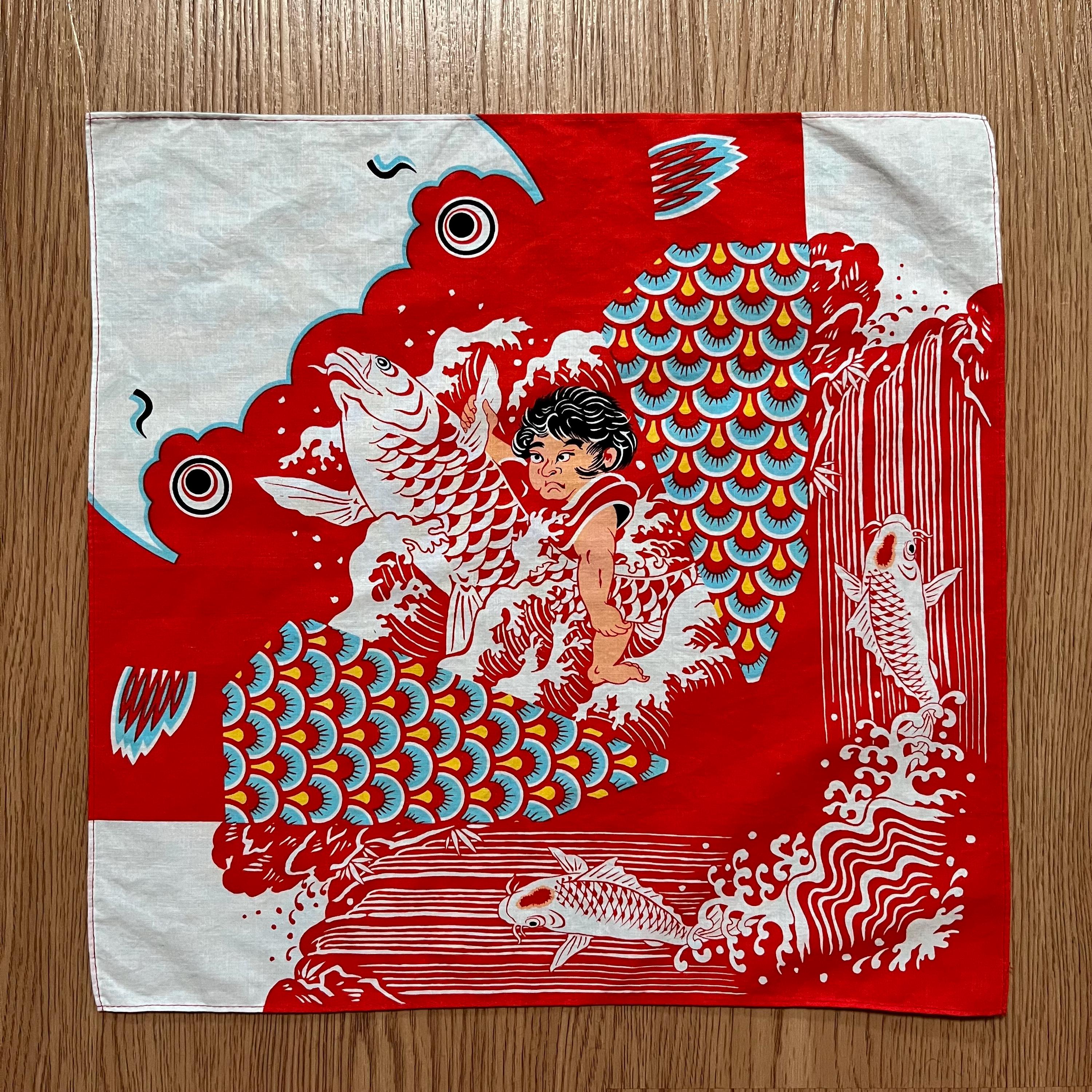 Vintage Koi Flag - Etsy