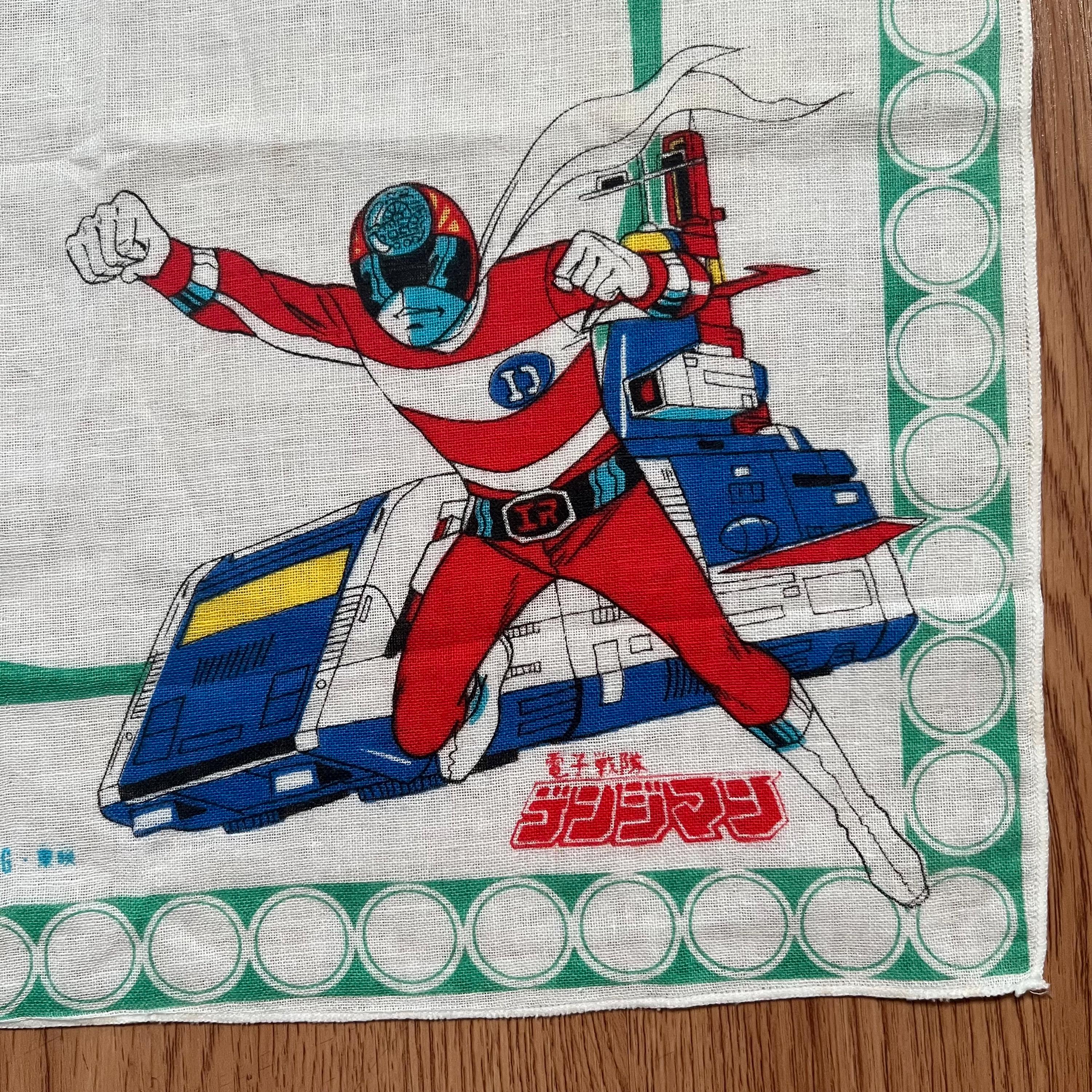 Vintage90s Denjiman / Super Sentai Handkerchief - Etsy