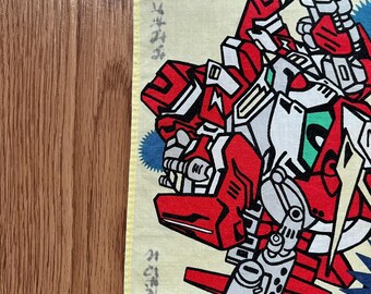 当時物 SDガンダム コマンドシリーズ テレビキャラクター タオルケット 90年代ヴィンテージ SDガンダム コマンドシリーズ ハンカチ - Etsy 日本
