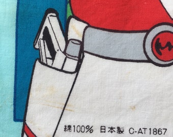 【激レア】超獣戦隊　ライブマン　ハンカチ il_340x270.5989584109_k0br.jpg