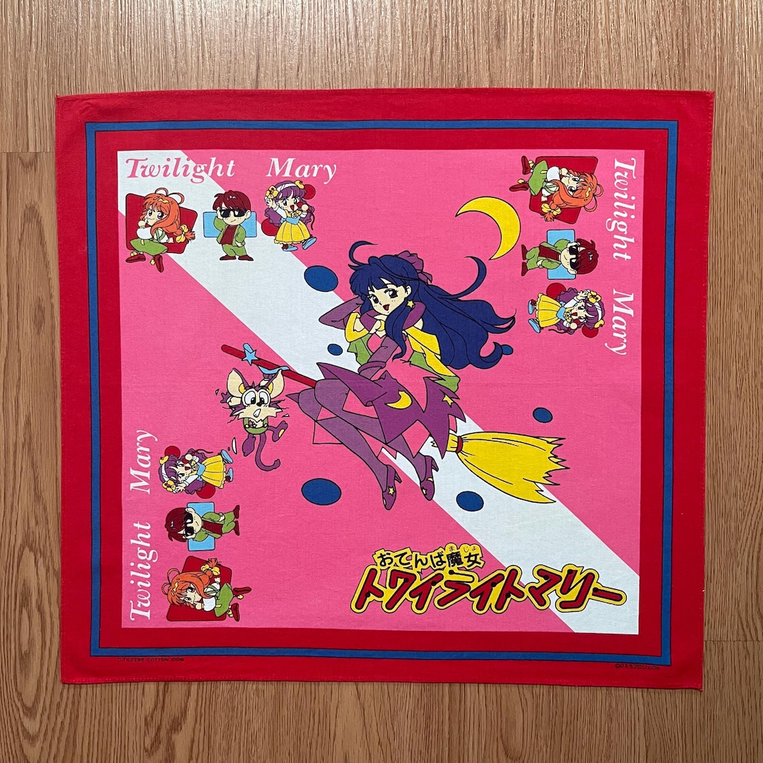 ヴィンテージ トワイライト メアリー 漫画 / アニメ ハンカチ - Etsy 日本