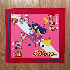 Vintage Twilight Mary Cartoon / Anime Handkerchief