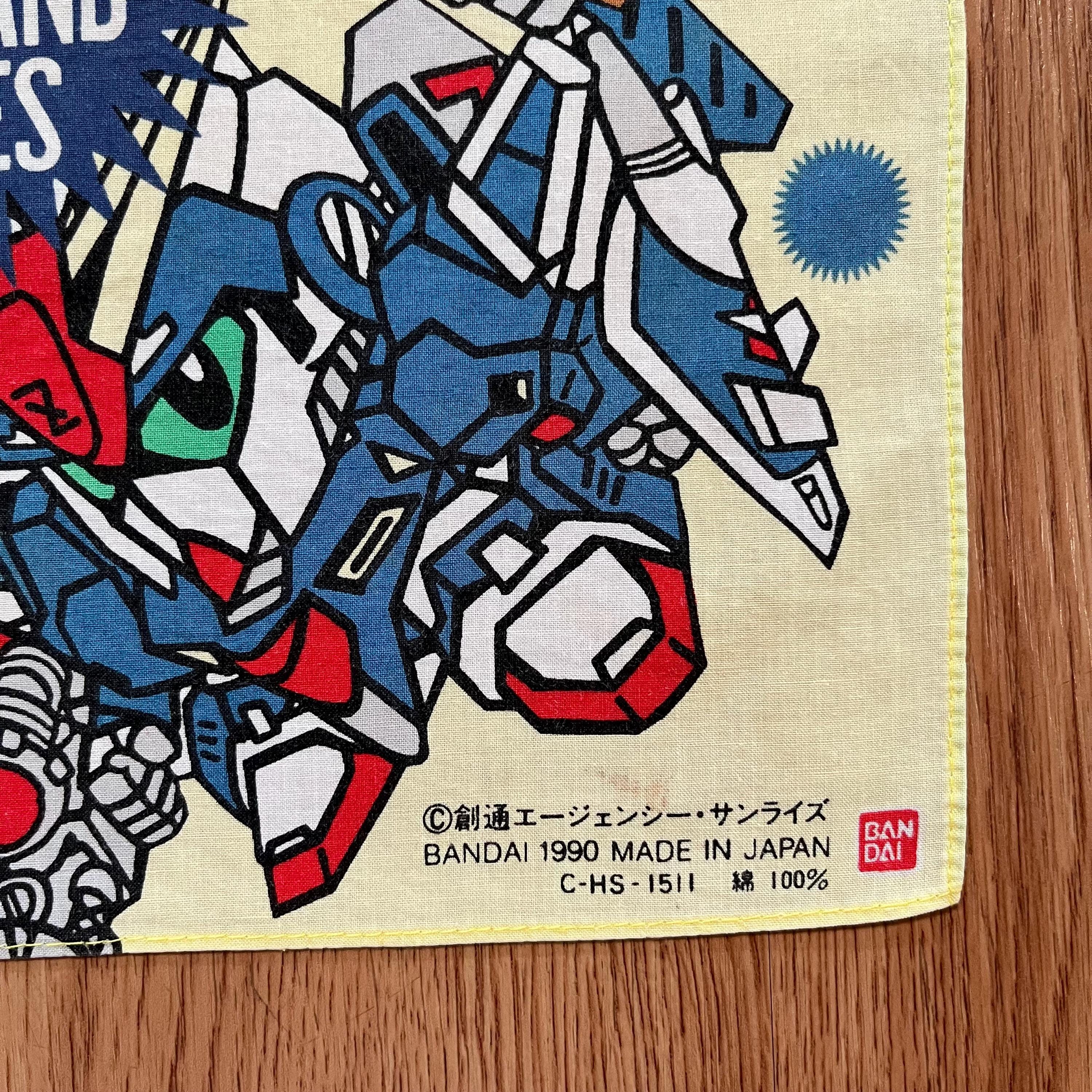 90年代ヴィンテージ SDガンダム コマンドシリーズ ハンカチ - Etsy 日本