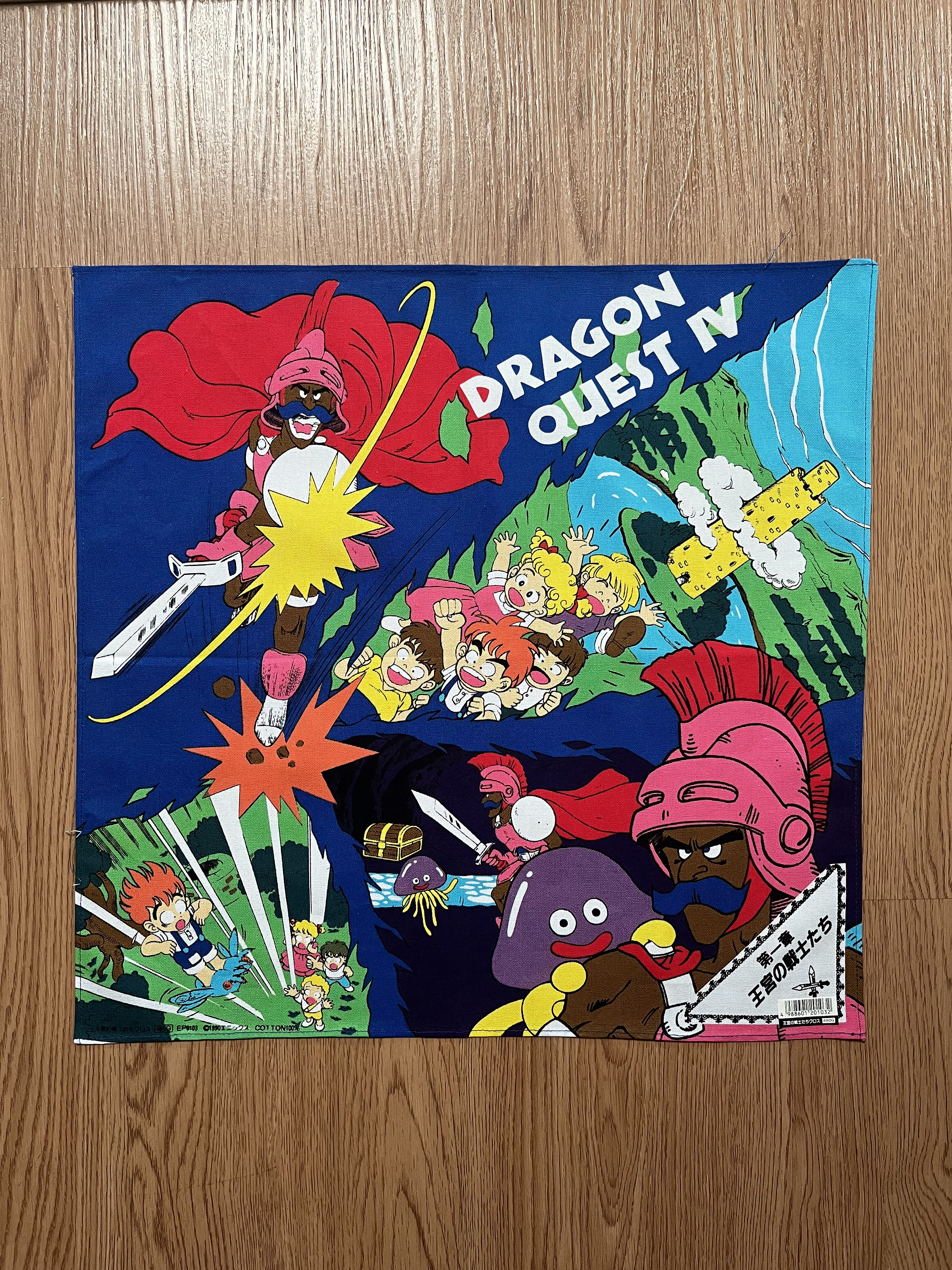 ヴィンテージ1990年代ドラゴンクエストハンカチ - Etsy 日本