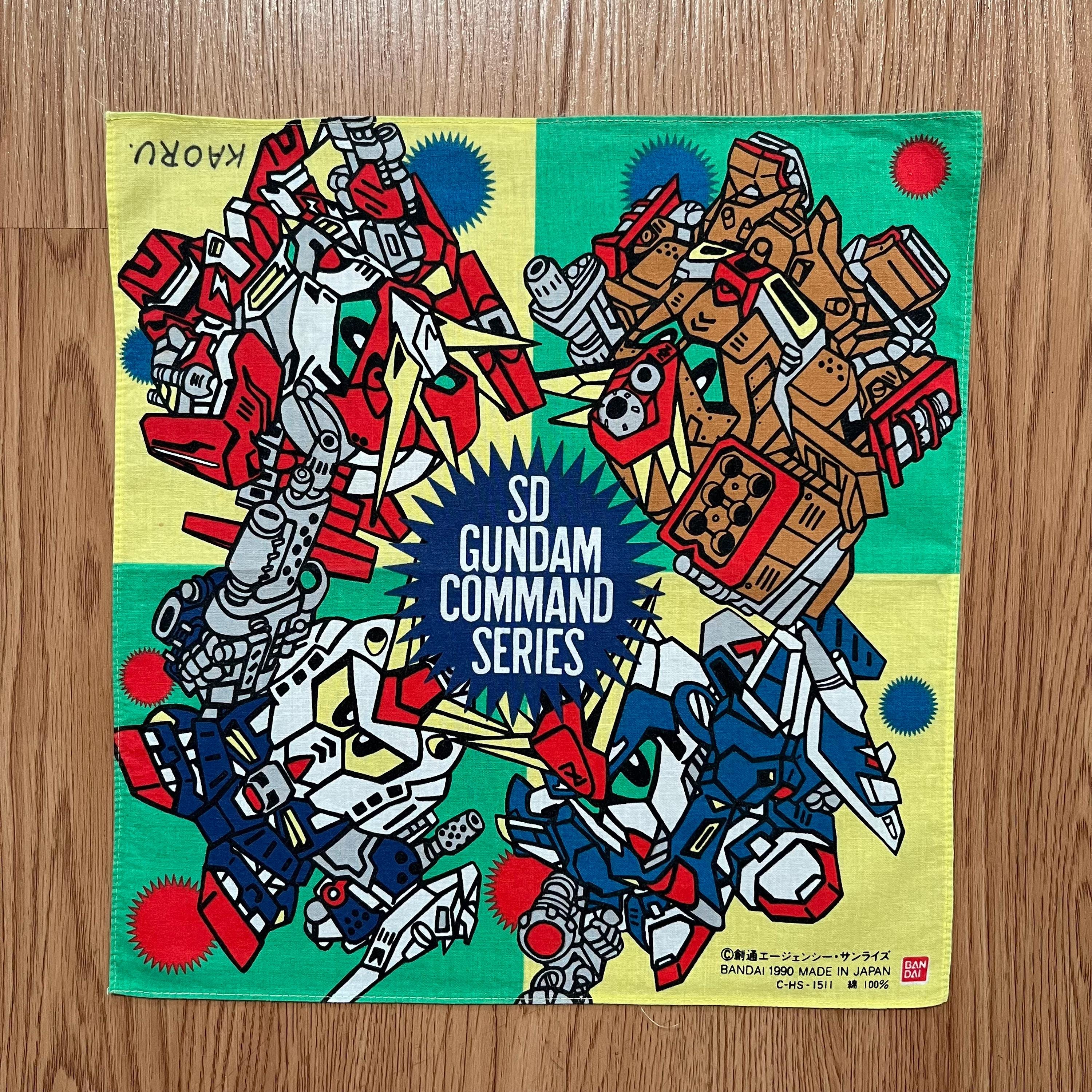 90年代ヴィンテージ SDガンダム コマンドシリーズ ハンカチ - Etsy 日本