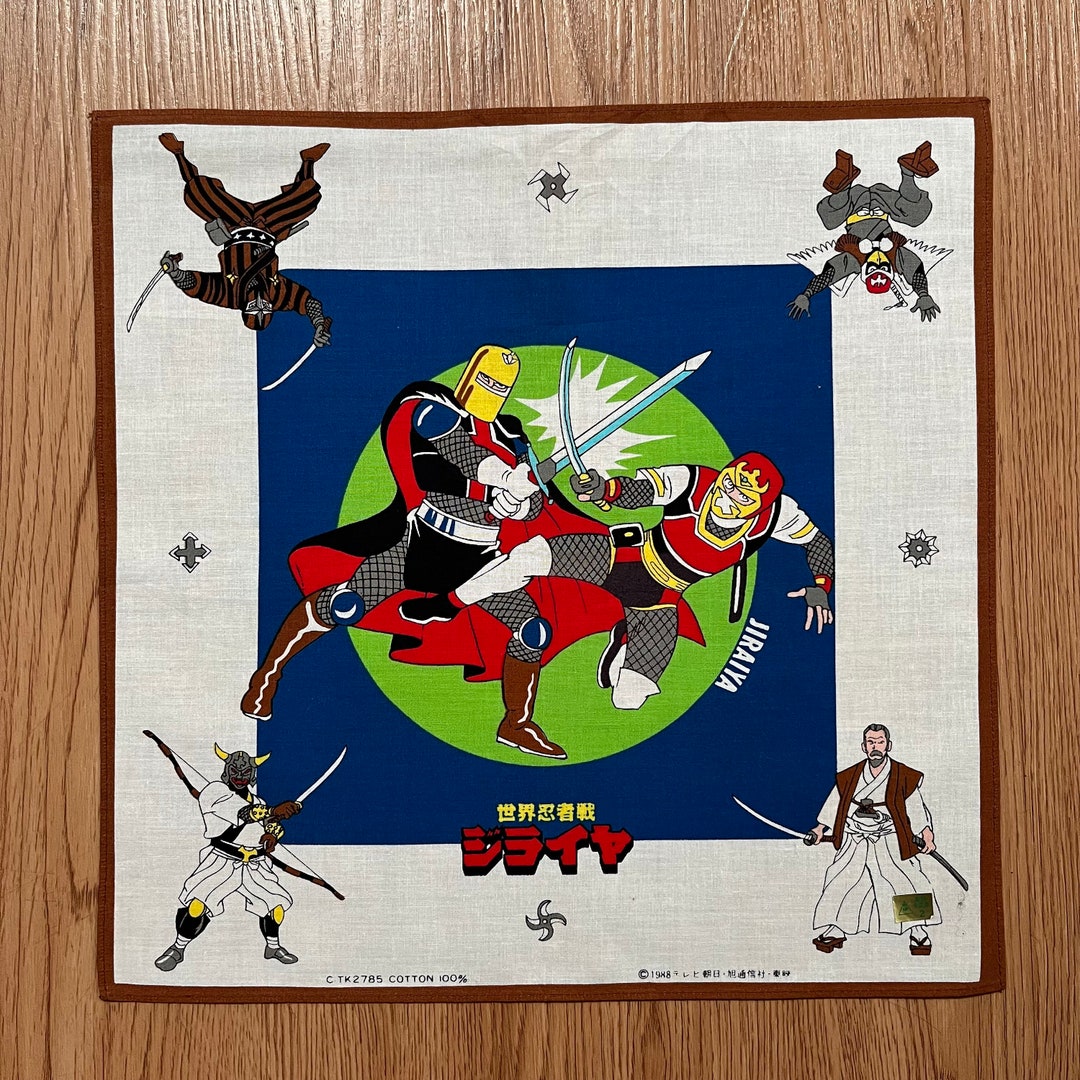TSKジャズレンジャーとファイター Vintage1988s Sekai Ninja Sen Jiraiya Handkerchief - Etsy